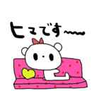 nenerinシンプル日常会話スタンプ059気遣い（個別スタンプ：32）