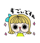 nenerinシンプル日常会話スタンプ059気遣い（個別スタンプ：33）