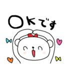 nenerinシンプル日常会話スタンプ059気遣い（個別スタンプ：34）