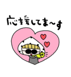 nenerinシンプル日常会話スタンプ059気遣い（個別スタンプ：36）