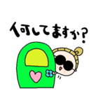 nenerinシンプル日常会話スタンプ059気遣い（個別スタンプ：37）