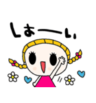 nenerinシンプル日常会話スタンプ059気遣い（個別スタンプ：38）