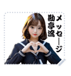 女の子 メッセージ スタンプ 64（個別スタンプ：2）