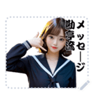 女の子 メッセージ スタンプ 64（個別スタンプ：8）