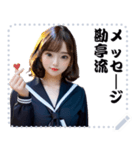 女の子 メッセージ スタンプ 64（個別スタンプ：12）