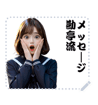 女の子 メッセージ スタンプ 64（個別スタンプ：13）