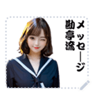 女の子 メッセージ スタンプ 64（個別スタンプ：19）