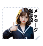 女の子 メッセージ スタンプ 64（個別スタンプ：22）