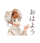 クラシカルレディの冬♡優雅な日常（個別スタンプ：2）