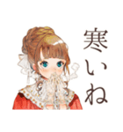 クラシカルレディの冬♡優雅な日常（個別スタンプ：4）