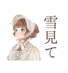 クラシカルレディの冬♡優雅な日常（個別スタンプ：5）