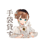 クラシカルレディの冬♡優雅な日常（個別スタンプ：11）