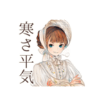 クラシカルレディの冬♡優雅な日常（個別スタンプ：13）