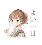 クラシカルレディの冬♡優雅な日常（個別スタンプ：20）