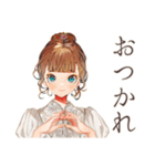 クラシカルレディの冬♡優雅な日常（個別スタンプ：21）