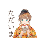 クラシカルレディの冬♡優雅な日常（個別スタンプ：24）