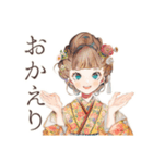 クラシカルレディの冬♡優雅な日常（個別スタンプ：25）