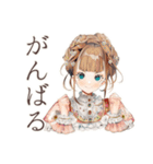 クラシカルレディの冬♡優雅な日常（個別スタンプ：28）