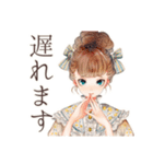 クラシカルレディの冬♡優雅な日常（個別スタンプ：29）