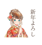 クラシカルレディの冬♡優雅な日常（個別スタンプ：36）