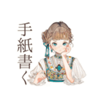 クラシカルレディの冬♡優雅な日常（個別スタンプ：38）