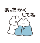励ますうさちゃん その3（個別スタンプ：2）