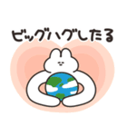 励ますうさちゃん その3（個別スタンプ：8）