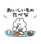 励ますうさちゃん その3（個別スタンプ：12）