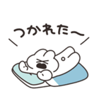 励ますうさちゃん その3（個別スタンプ：17）