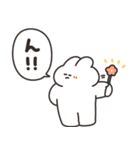励ますうさちゃん その3（個別スタンプ：28）