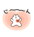 励ますうさちゃん その3（個別スタンプ：29）