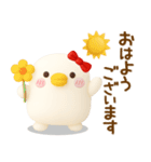 うるせぇトリの彼女★毎日使える（3Ⅾ）（個別スタンプ：1）