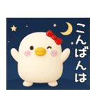 うるせぇトリの彼女★毎日使える（3Ⅾ）（個別スタンプ：3）