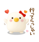 うるせぇトリの彼女★毎日使える（3Ⅾ）（個別スタンプ：6）