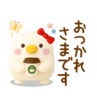 うるせぇトリの彼女★毎日使える（3Ⅾ）（個別スタンプ：11）