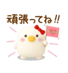 うるせぇトリの彼女★毎日使える（3Ⅾ）（個別スタンプ：15）