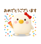 うるせぇトリの彼女★毎日使える（3Ⅾ）（個別スタンプ：24）