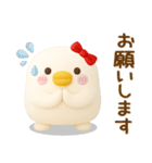 うるせぇトリの彼女★毎日使える（3Ⅾ）（個別スタンプ：32）