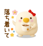 うるせぇトリの彼女★毎日使える（3Ⅾ）（個別スタンプ：38）