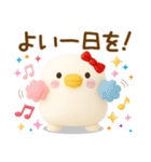 うるせぇトリの彼女★毎日使える（3Ⅾ）（個別スタンプ：39）