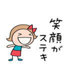 心あったまる言葉♡リボンのマルン（個別スタンプ：1）