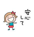 心あったまる言葉♡リボンのマルン（個別スタンプ：2）