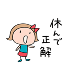 心あったまる言葉♡リボンのマルン（個別スタンプ：7）