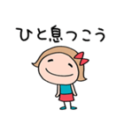 心あったまる言葉♡リボンのマルン（個別スタンプ：8）