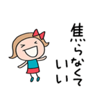 心あったまる言葉♡リボンのマルン（個別スタンプ：9）