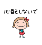 心あったまる言葉♡リボンのマルン（個別スタンプ：10）