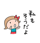 心あったまる言葉♡リボンのマルン（個別スタンプ：11）