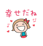 心あったまる言葉♡リボンのマルン（個別スタンプ：12）