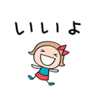 心あったまる言葉♡リボンのマルン（個別スタンプ：13）