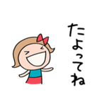 心あったまる言葉♡リボンのマルン（個別スタンプ：14）